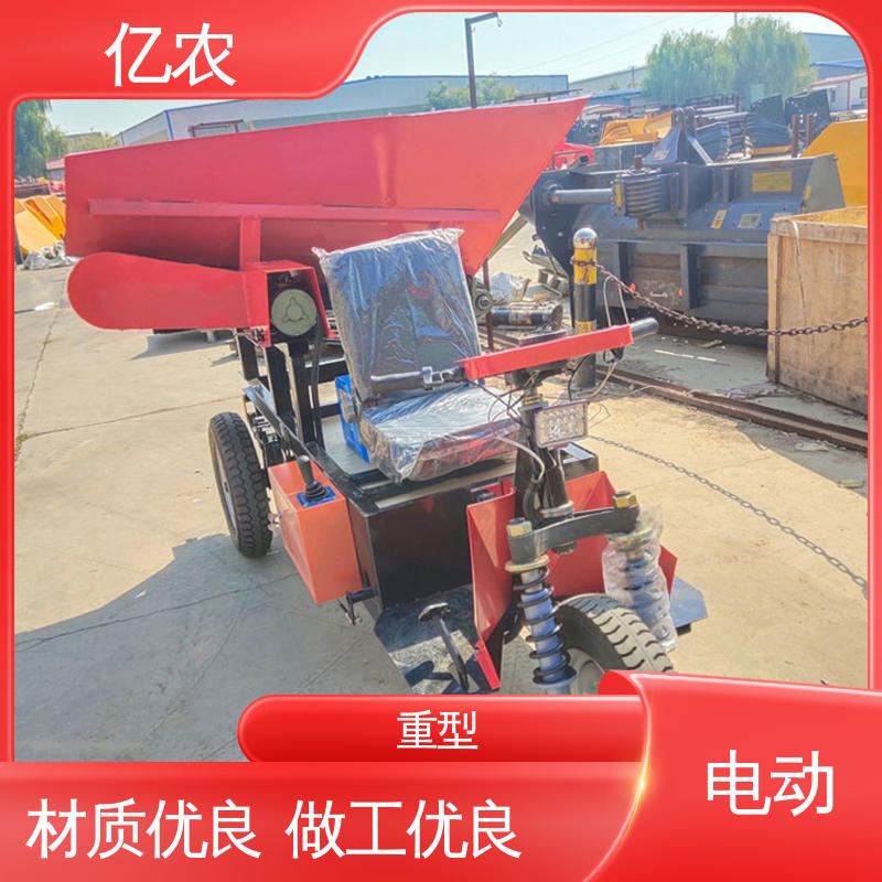 卸料出料移动建筑工地搅拌车 水泥自拌混泥土运输车
