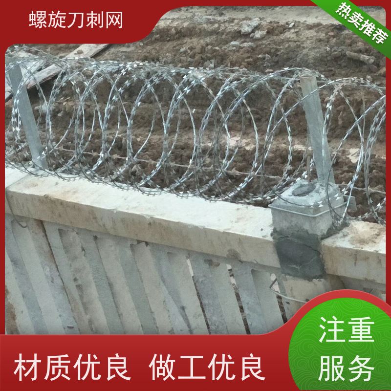防护网带刺铁丝滚笼路边防攀爬铁蒺藜高锌刀片刺丝颜色