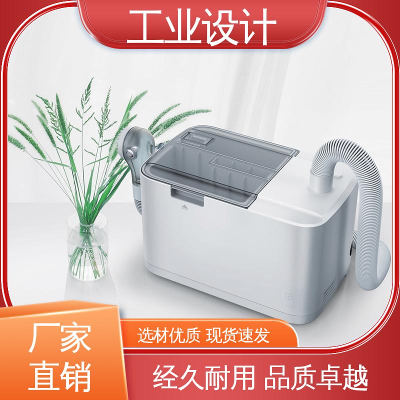 怡觉 电子产品工业设计 注重可持续发展 文具用品行业
