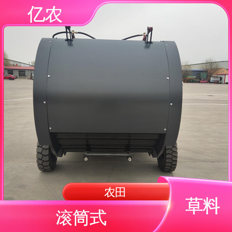 亿农玉米秸秆青储压块机 自动装袋锯末打捆机 三相电方捆打包机