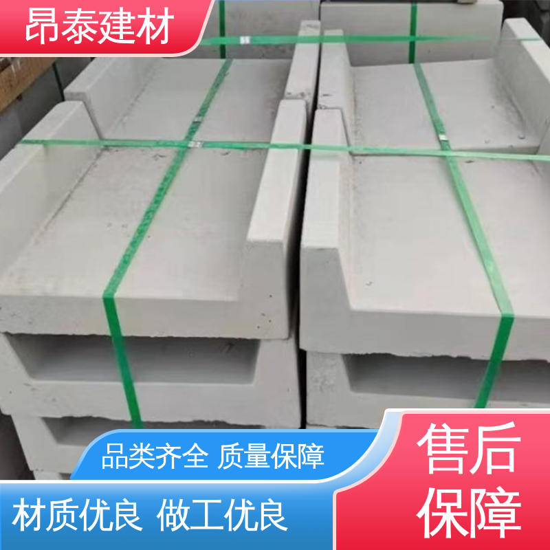 水泥排水渠 尺寸按需生产 坚固牢靠 钢筋混凝土 昂泰建材