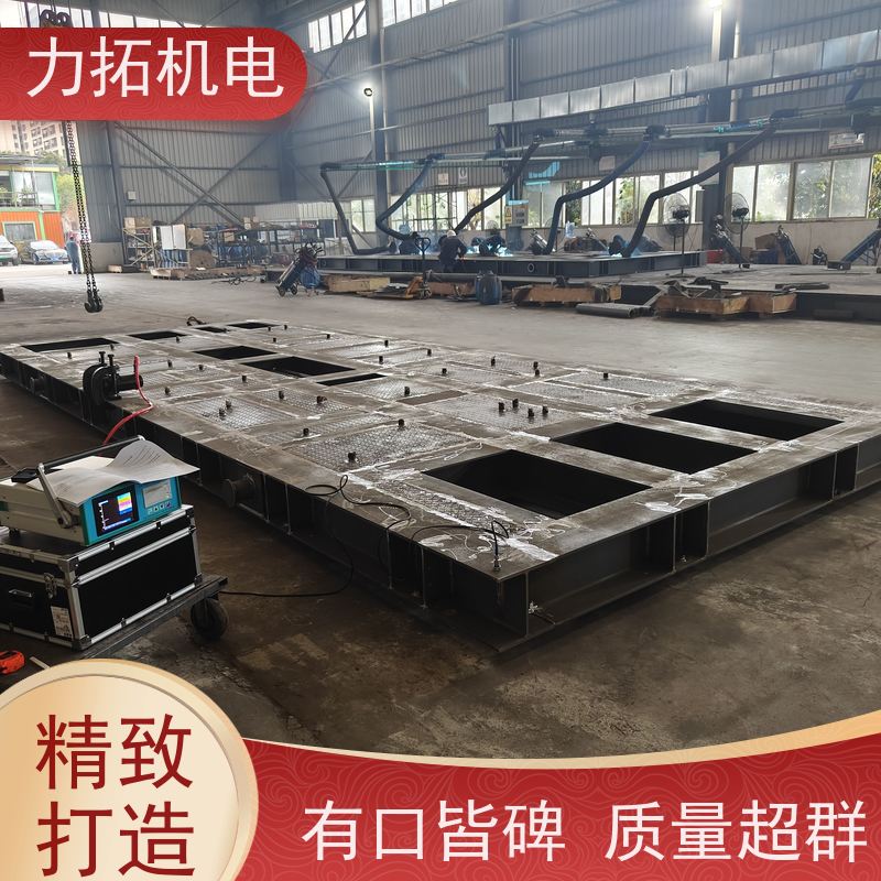 力拓 时效振动仪 提高机械精度 金属工件应力释放机