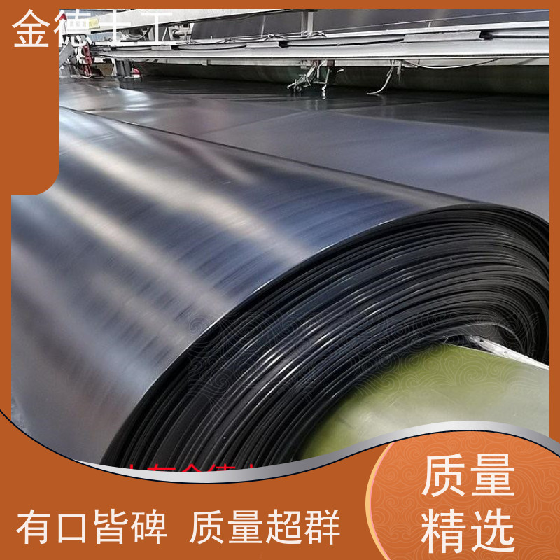 幅宽 1.0mm厚美标土工膜 抗紫外线老化 氧化塘覆盖