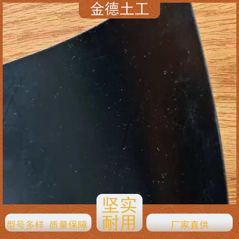 特性 全新料光面HDPE土工膜 渗透系数极低 堆浸池防渗