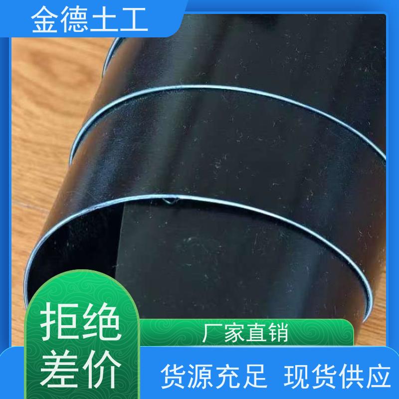 指标 新料HDPE黑膜0.5mm厚 渗透系数极低 危废池衬砌