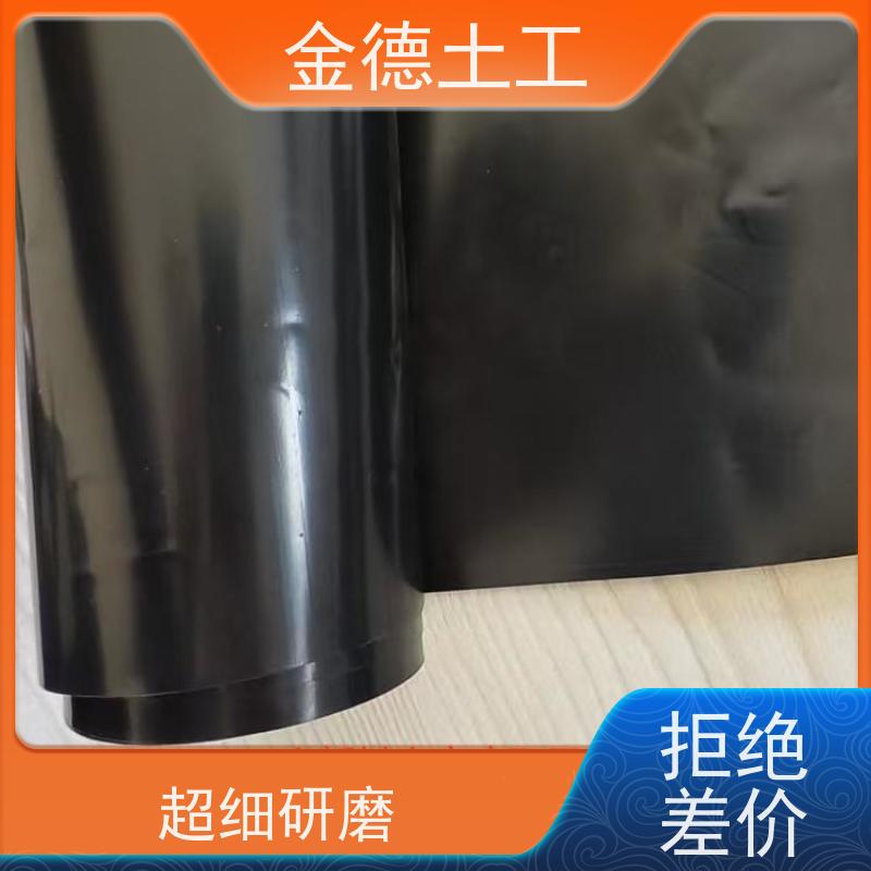 幅宽 新料HDPE黑膜0.75mm厚 耐霉菌微生物 蓄液池应用