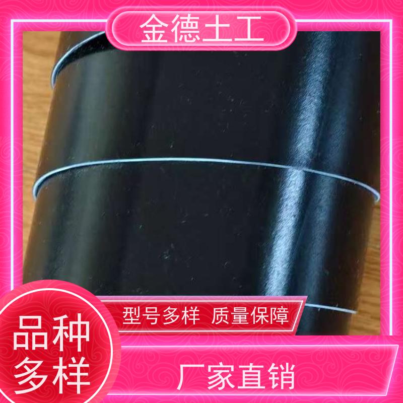 指标 1.5mm厚美标土工膜 成本效益显著 洗选池铺设
