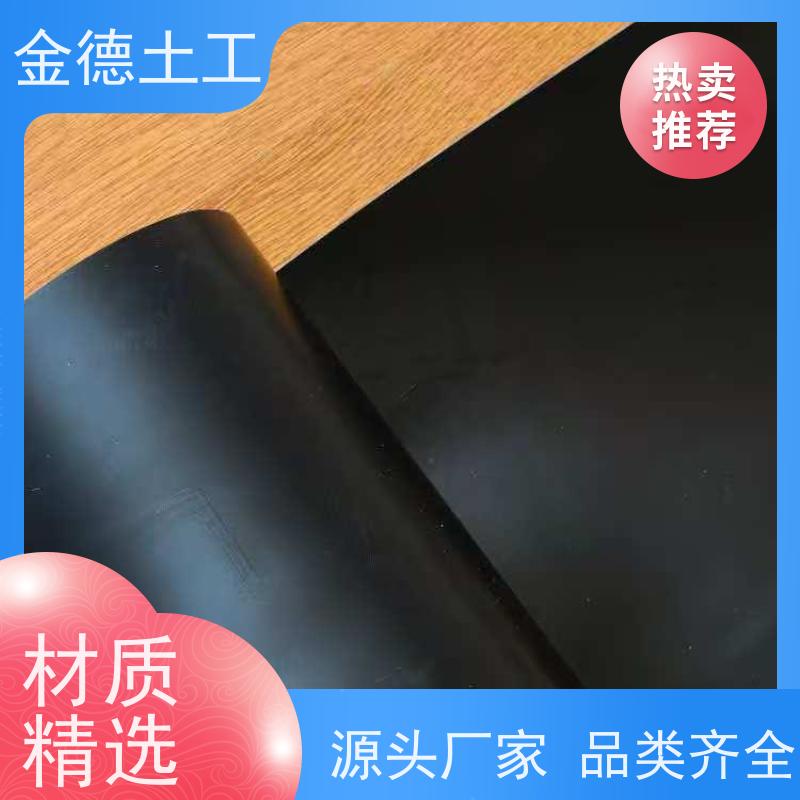 销售 美标HDPE土工膜1.5mm厚 抗化学腐蚀 蓄水池安装