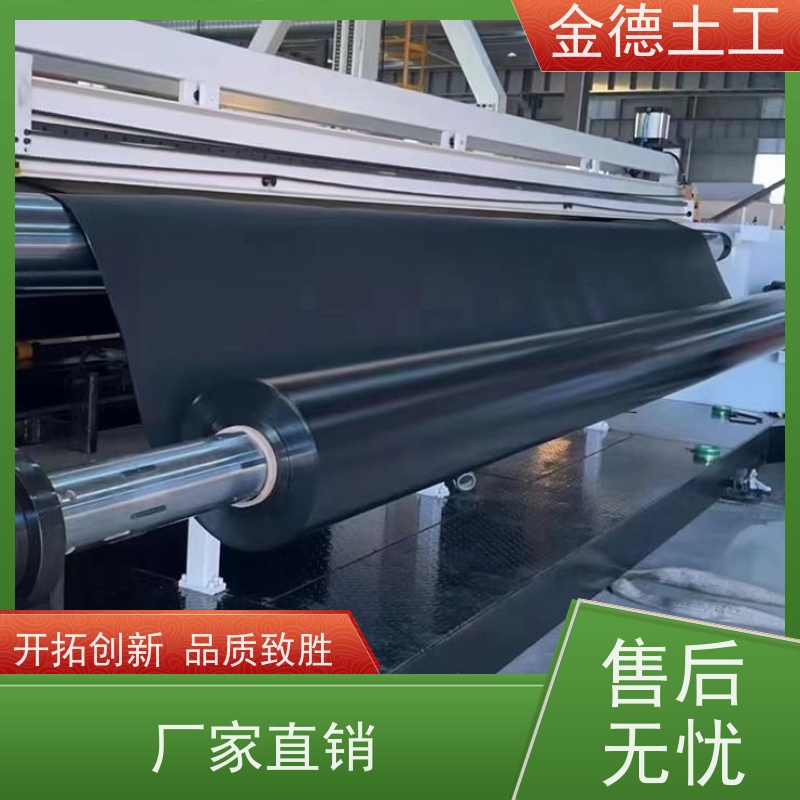 特性 建标HDPE土工膜1.0厚 拉伸强度高 沼液池内衬