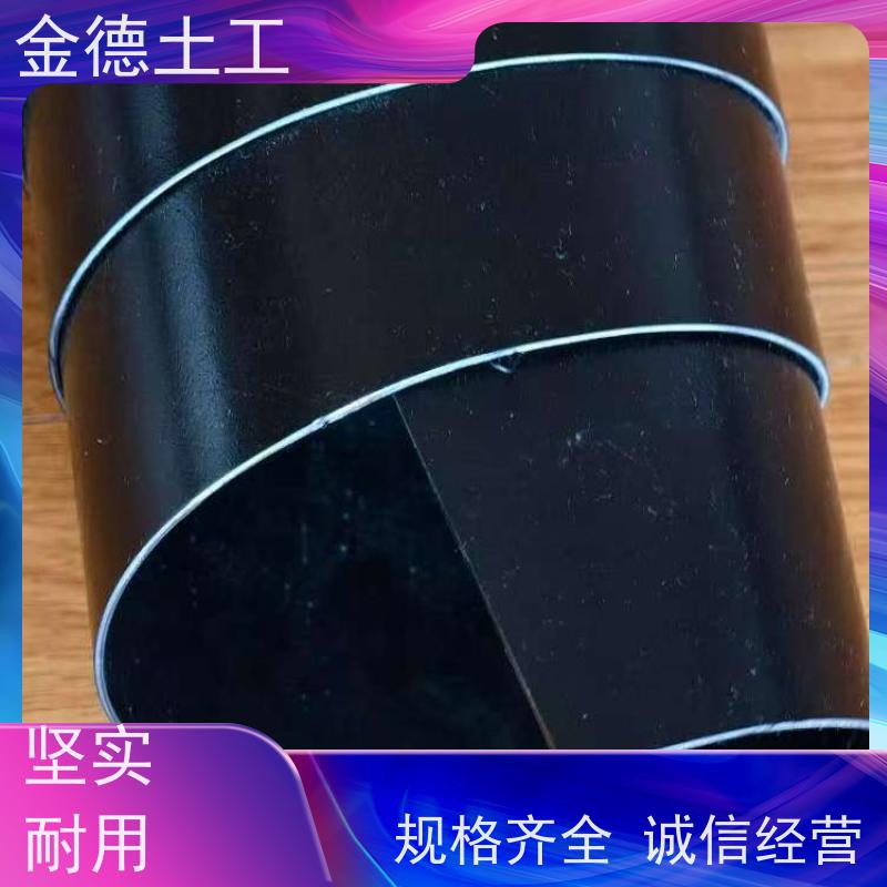 供应 GH-2T1环保双糙面土工膜 抗穿刺性能好 氧化塘衬砌