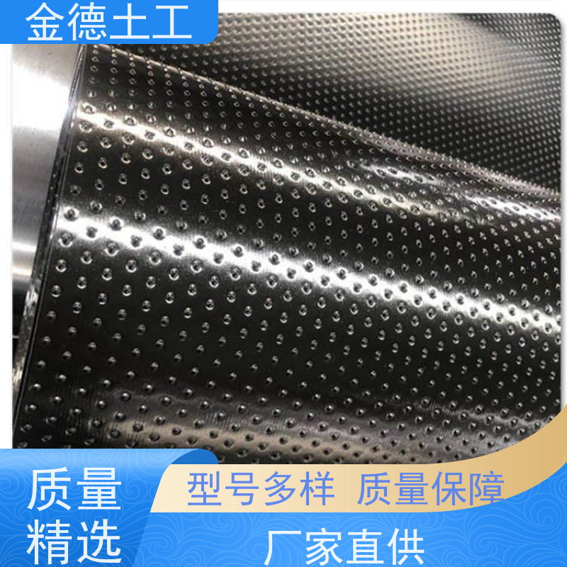 应急污染围堰 耐顶破 黑色HDPE土工膜1.0 产品施工