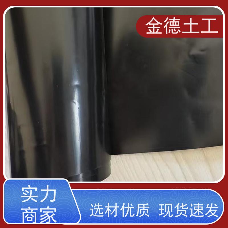 发售 美标HDPE土工膜1.5mm厚 适应地基变形 堆浸池防渗