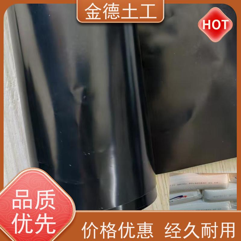 生产 环保用光面HDPE土工膜 焊接性能优良 盖泻湖铺设