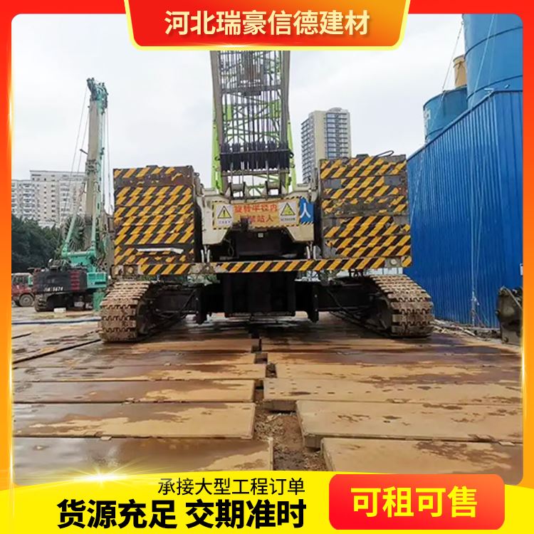 瑞豪信德出售二手钢板路基箱可租可售稳定性高