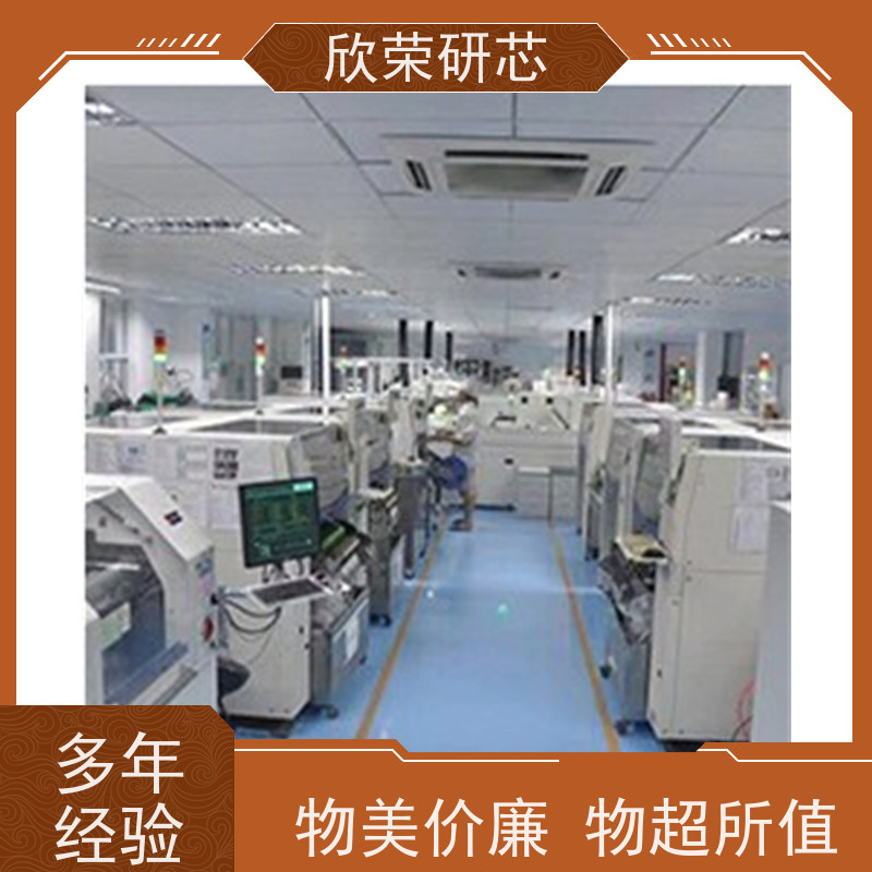 10层pcb板抄板 射频pcb 高频线路板 RF-35 TRF-45高精电路板 5g