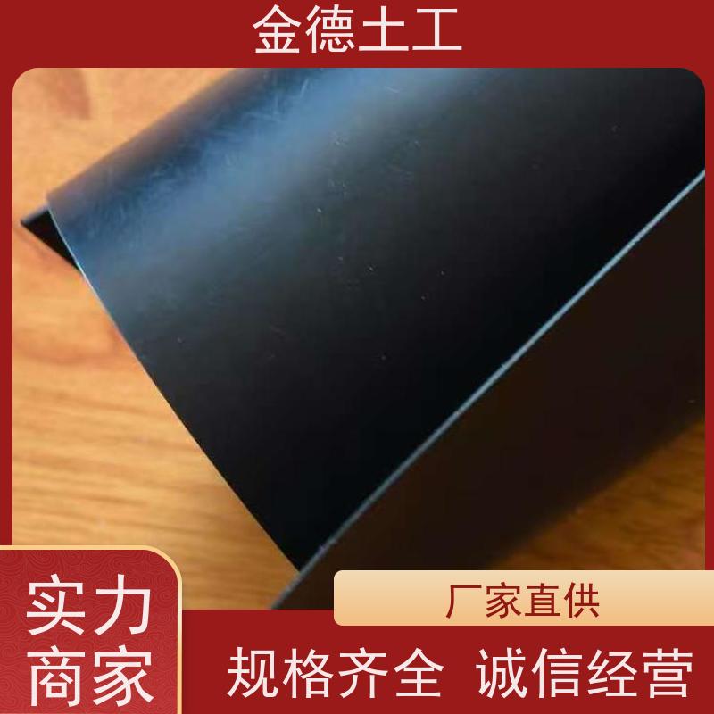 指标 美标HDPE土工膜1.0mm厚 渗透系数极低 蓄水池安装