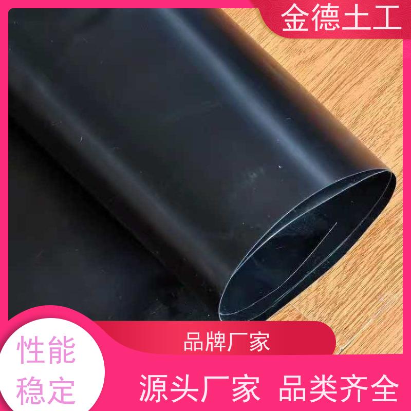 工厂 1.5mm厚美标土工膜 耐环境应力 尾矿库加固