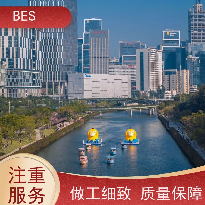 百世 跨海大桥浮箱围堰 摩托艇泊位 组合式 走人平台