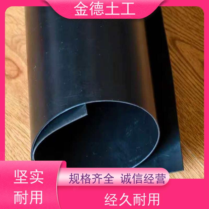 企业 全新料光面HDPE土工膜 耐高低温性强 蓄液池应用