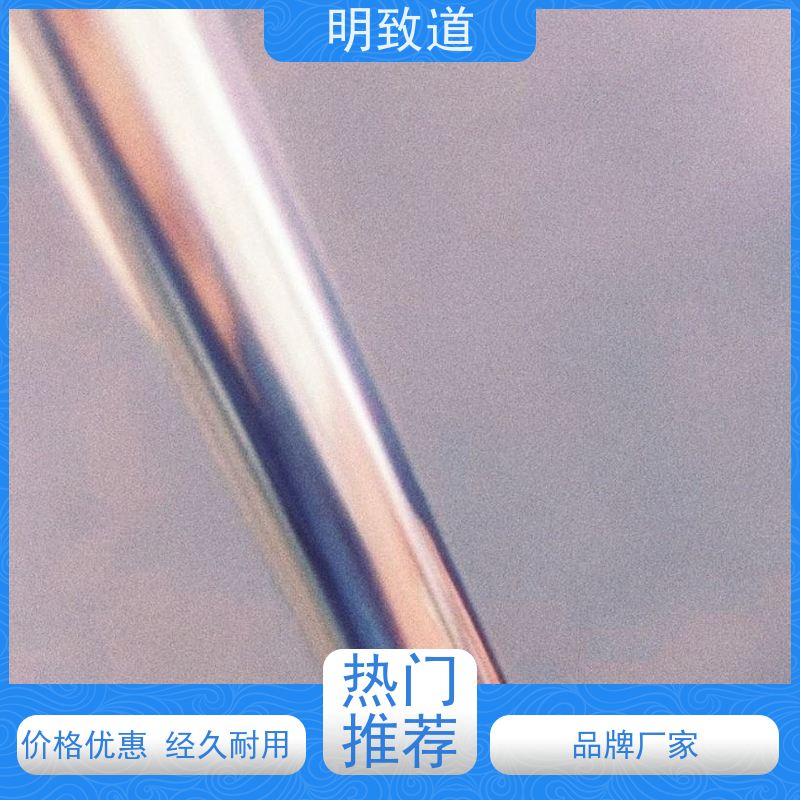 PtIr10铂铱片 Marker band 铂铱环厂家 接定制导管显影环