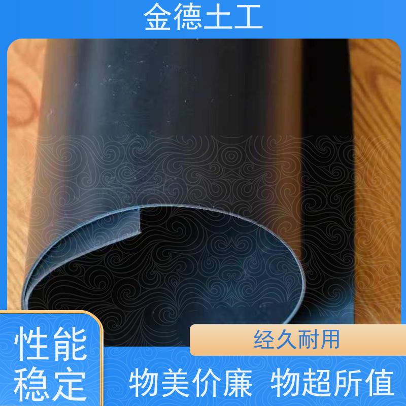 外观 美标HDPE土工膜2.5mm厚 施工便捷高效 垃圾填埋使用