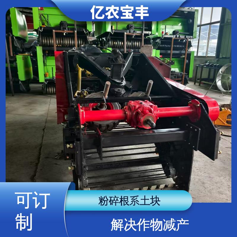 黄瓜 茄子 西葫芦 可订制 定刀 转框 动刀 梳齿式 自动回收机 亿农宝丰