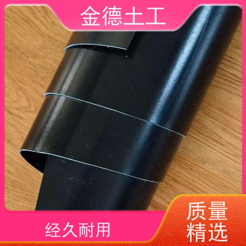 销售 全新料光面HDPE土工膜 材质柔软坚韧 储油罐隔离