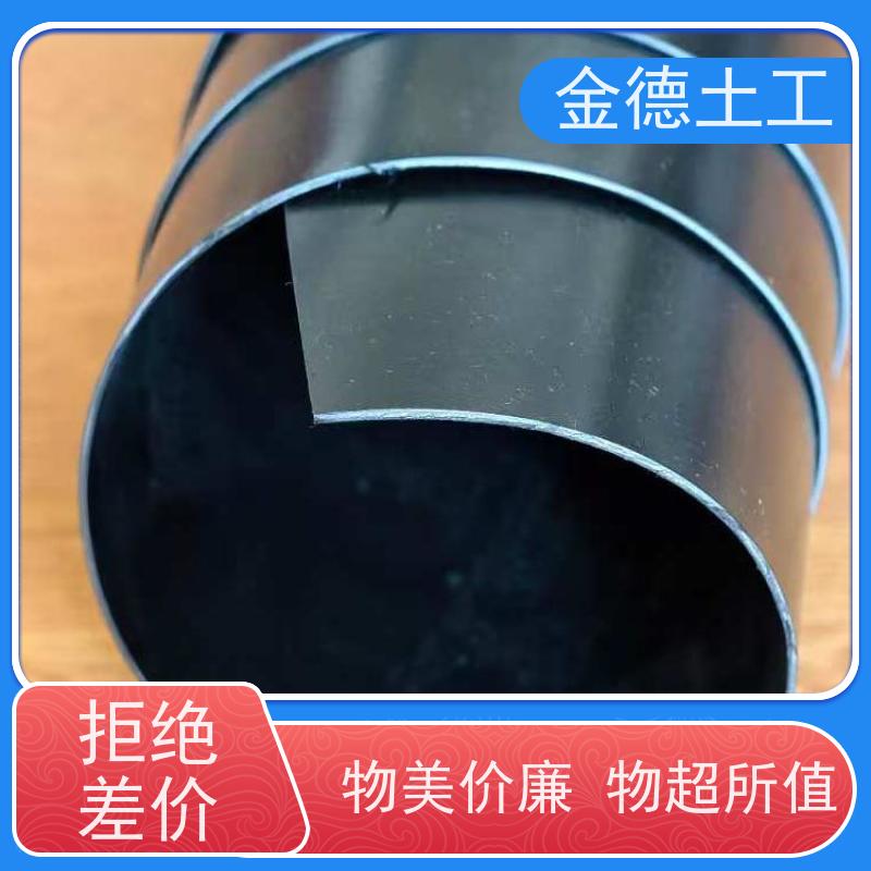 特性 建标HDPE土工膜2.0厚 使用寿命极长 盖泻湖铺设