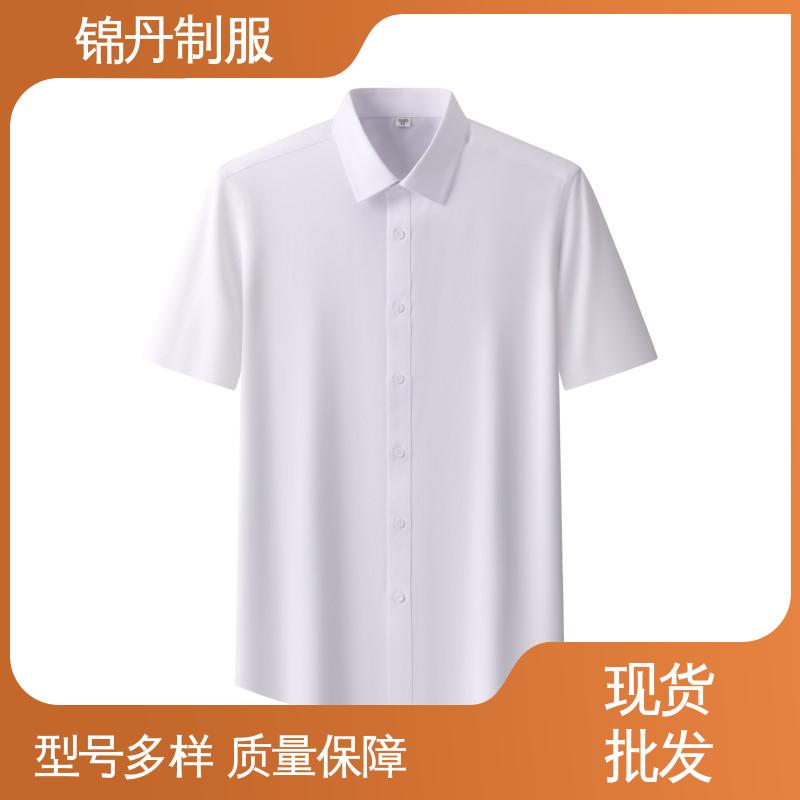 锦丹 清|远 免烫短袖衬衫 夏季有领工作服 不易变形 不掉色