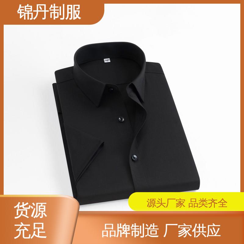 锦丹 禅|城 翻领短袖衬衫 夏季有领工作服 不易变形 不掉色