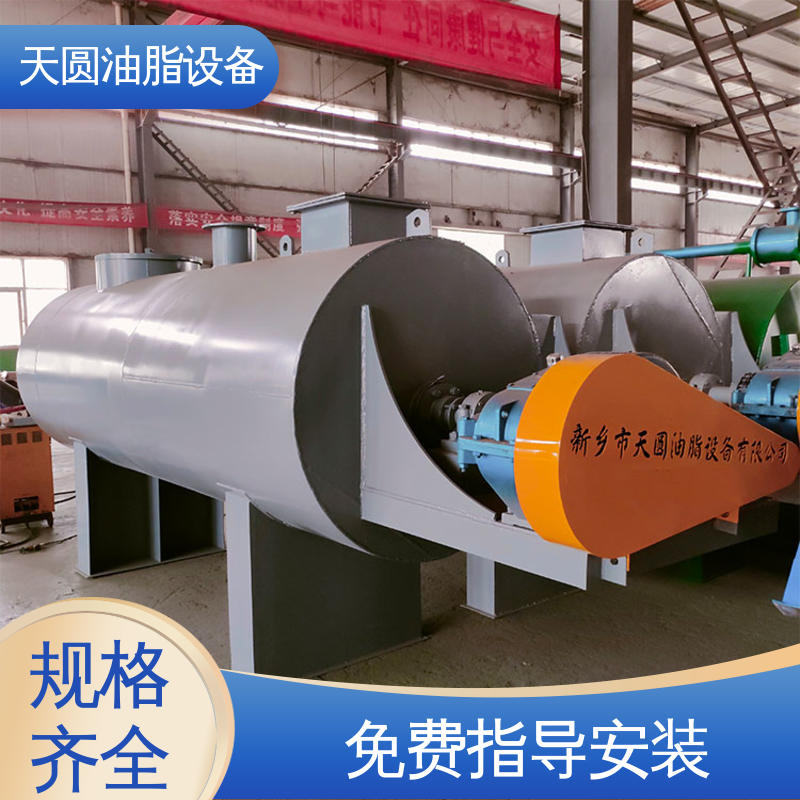 一站式供应 连续熬炼 动物油加工生产线 可根据原料定制 天圆油脂设备