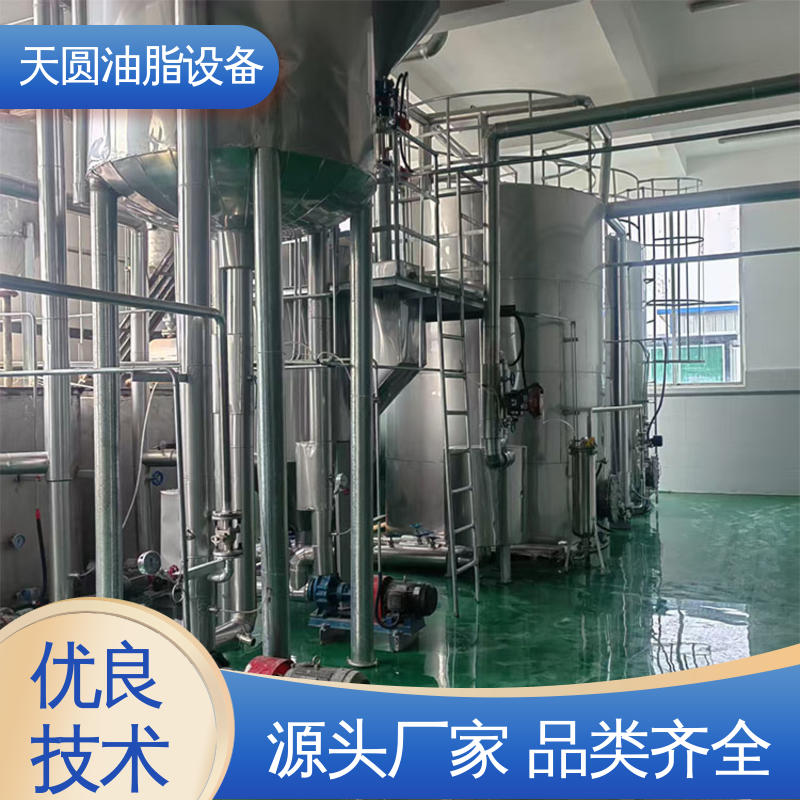 天圆 免费指导安装 可根据原料定制 动物油炼油锅 行业适配广