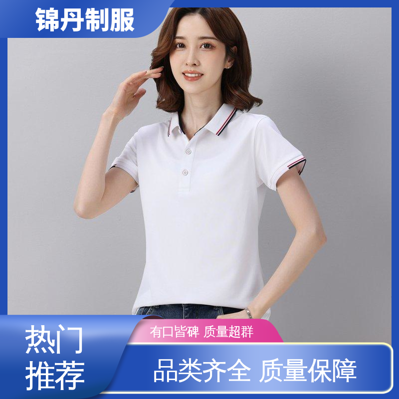 广|州 polo衫定制 夏季车间薄款工衣 男女同款 源头厂家