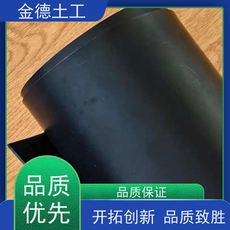 发售 1.5mm厚美标土工膜 断裂伸长率高 水池防水