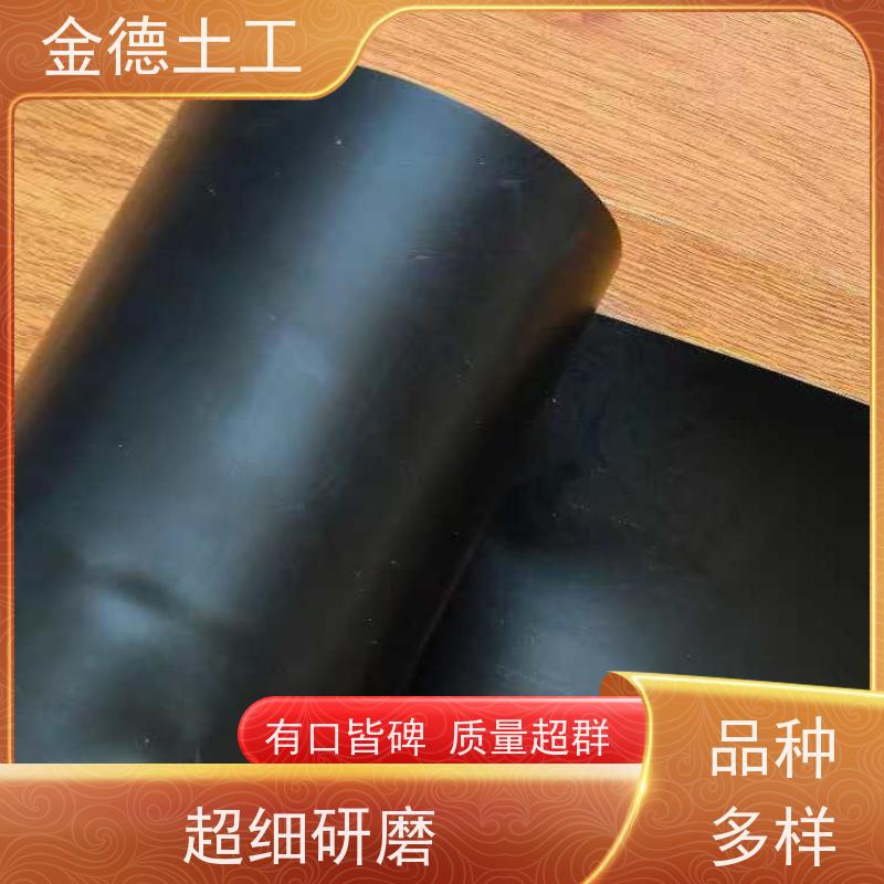 金德土工 单位面积重 绿色1.0厚美标双光面HDPE膜 氧化塘防渗层