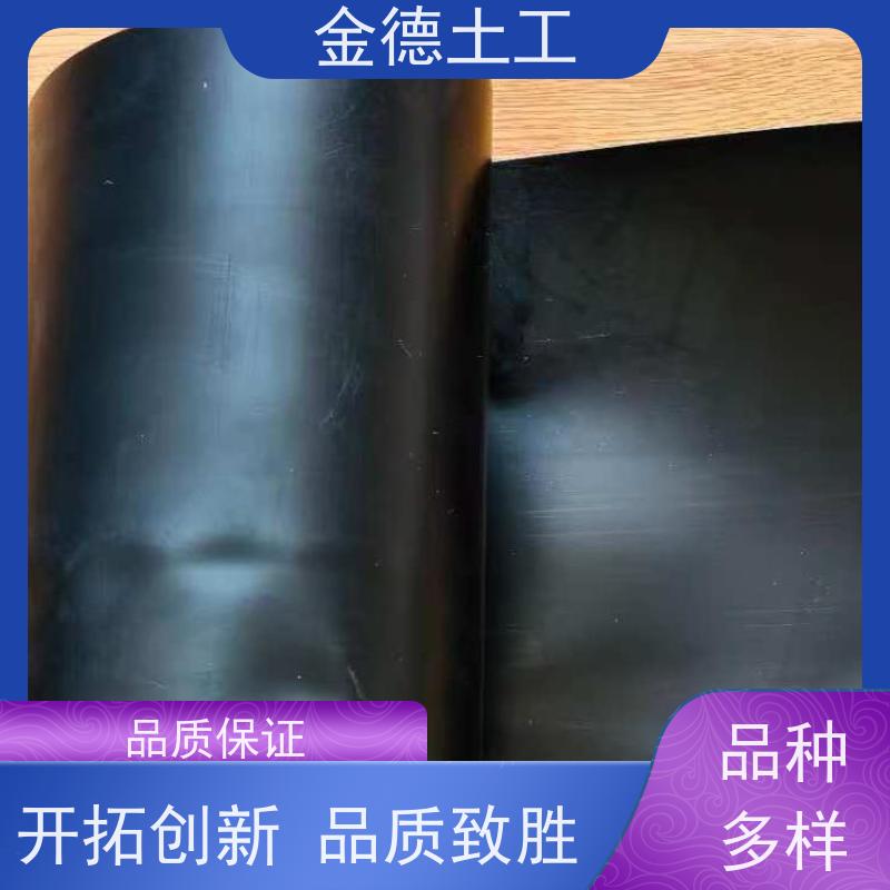 尾矿库区防渗 1.5mm厚光面HDPE土工膜 性能衰减缓慢 厂家