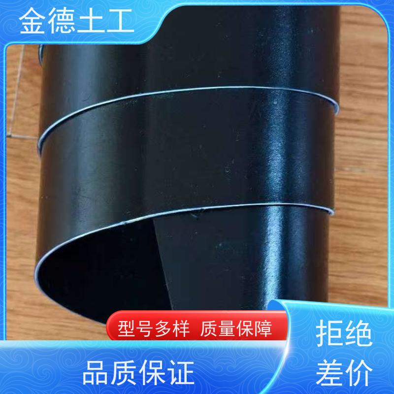 直营 新料HDPE黑膜0.75mm厚 耐环境应力 氧化塘覆盖