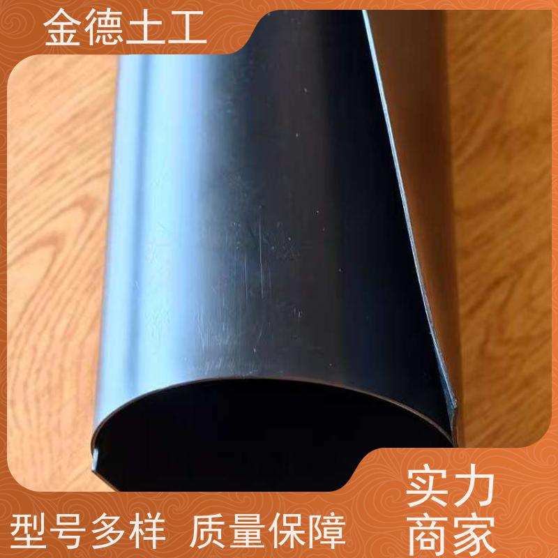 直营 建标HDPE土工膜2.5厚 拉伸强度高 蓄水池安装