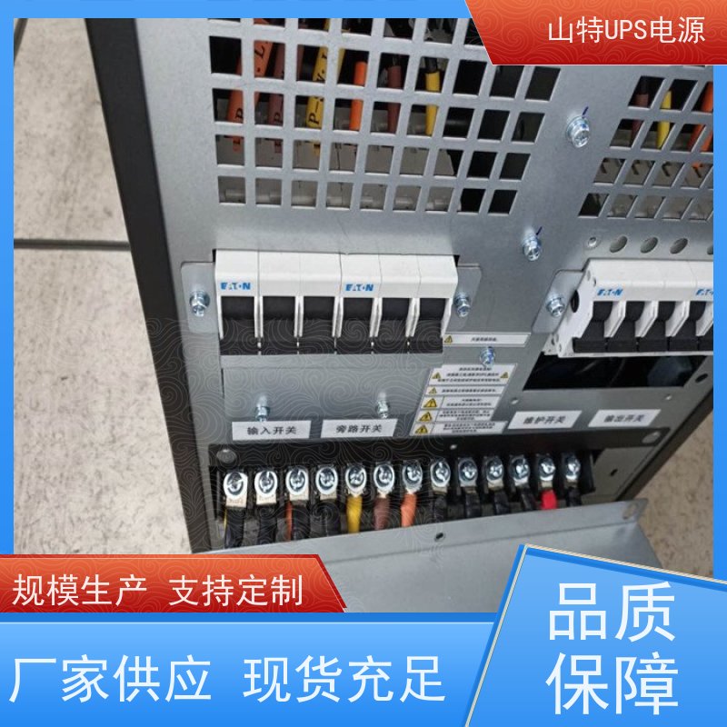 UPS不间断电源 C1KS 外接电池包 机架式 实力厂家 维修维保服务