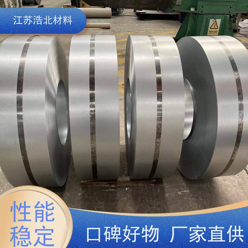浩北材料 镀铝锌 PVDF氟碳聚酯彩涂板 货源充足 高耐腐蚀