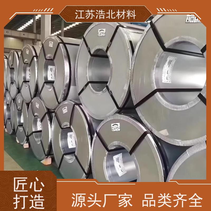 首 钢 镀铝锌钢卷 SMP硅改性聚酯 耐指纹 一级代理