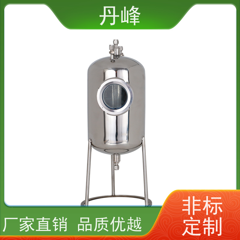丹峰 非标定制 卫生级 立式 储气罐 夹套 不锈钢罐