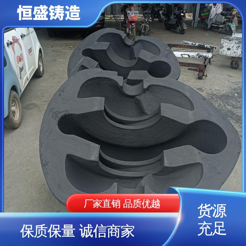 恒盛供应 来图按需定制 阀体铸造 较高的耐磨性 拥有现代化加工车间