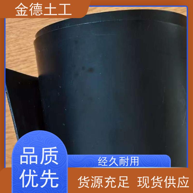 发售 1.0mm厚美标土工膜 应用领域广泛 堤坝加固