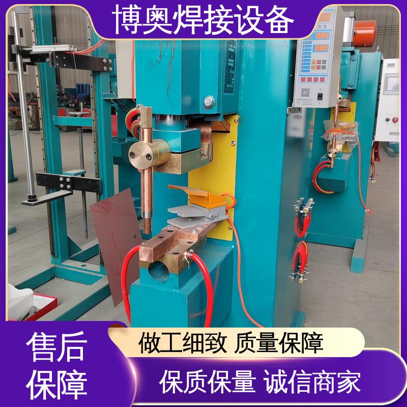 无需焊材 高频点焊机 电机绕组焊接 可编程控制 博奥生产