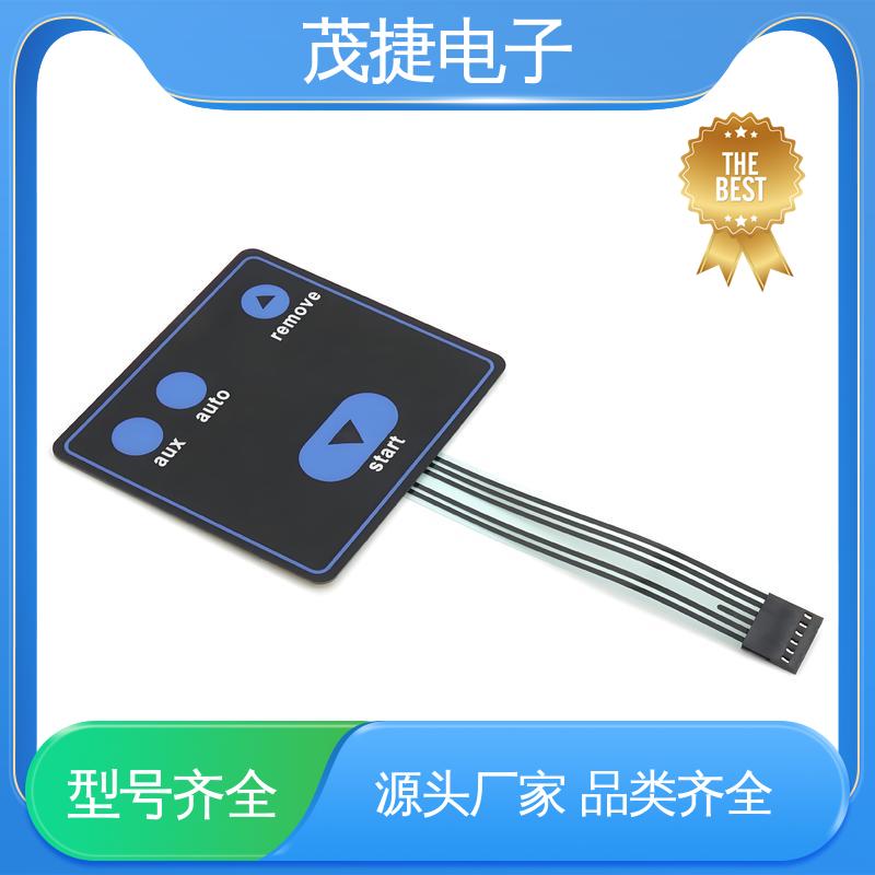 茂捷供应 薄膜铜头 四脚贴片开关 丝印触摸按键防水 机械仪器用