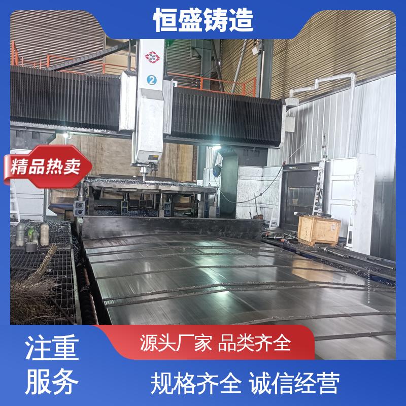 恒盛供应 阀体铸件 优良的耐腐蚀性 打样周期短