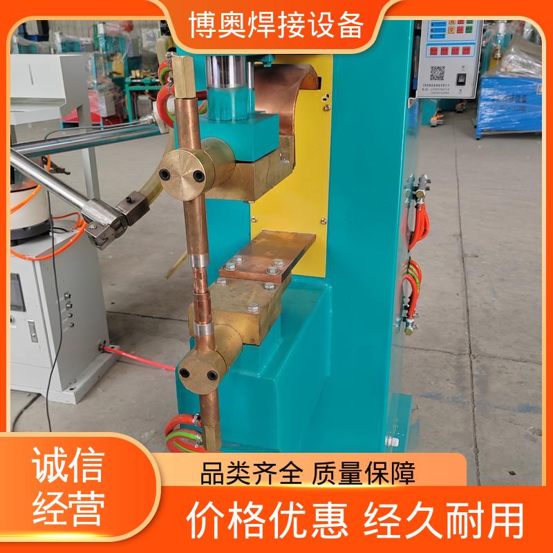 过流过压保护 汽车车身焊接 维护简便 气动点焊机 博奥生产