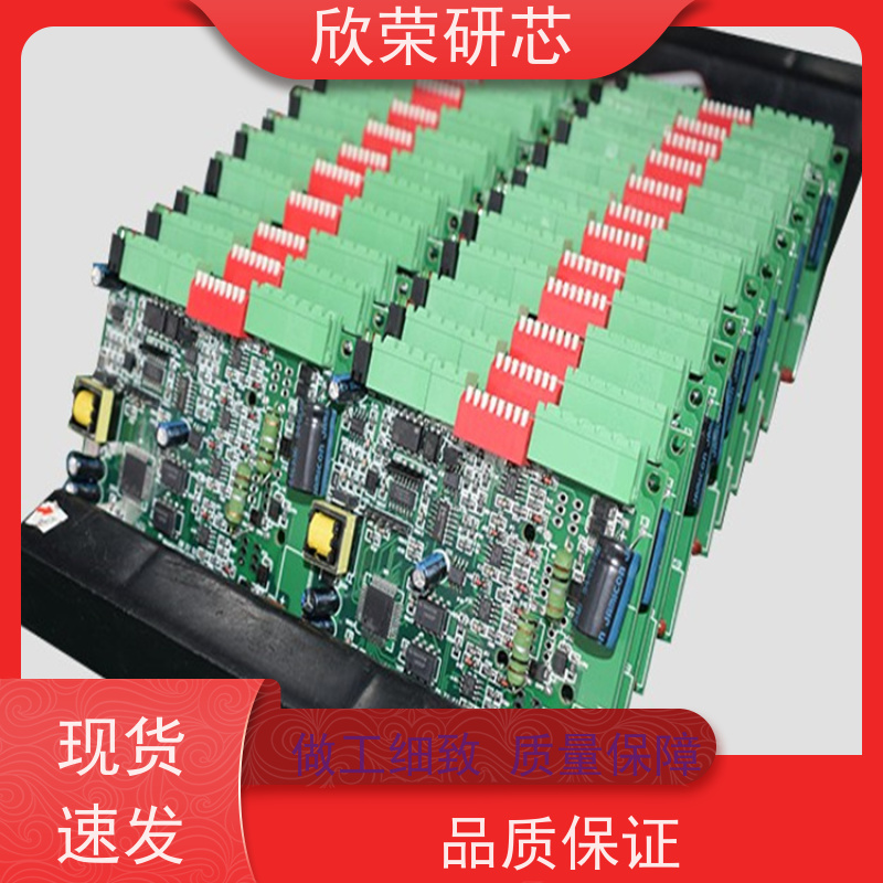  供应PCBA抄板 印刷机械用电路板 玻纤板 生产厂家