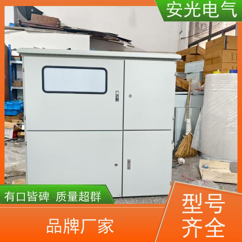 供应三相一表位塑料电表箱 可插卡/电子/机械式计量箱 规格齐全